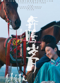 全球中文成人在线